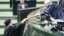 بار سنگین مالیات