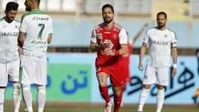 ساعت بازی پرسپولیس و آلومینیوم تغییر کرد