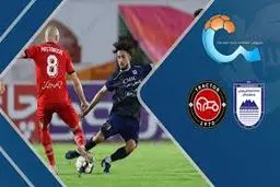 خلاصه بازی تراکتور مقابل چادرملو را ببینید + ویدیو