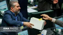 آغاز رای‌گیری برای وزیر آموزش و پرورش پیشنهادی