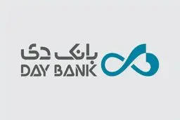 اسامی شعب کشیک بانک دی امروز پنجشنبه ۱۲ تیر ۱۴۰۴ اعلام شد
