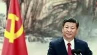 چین: روابط با آمریکا را بر اساس احترام متقابل تقویت می‌کنیم