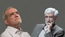 چند کلمه‌ای از طرف جامعه پزشکی با کاندیداهای انتخابات