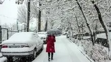پیش‌بینی هوای قم؛ سه‌شنبه ۷ اسفند