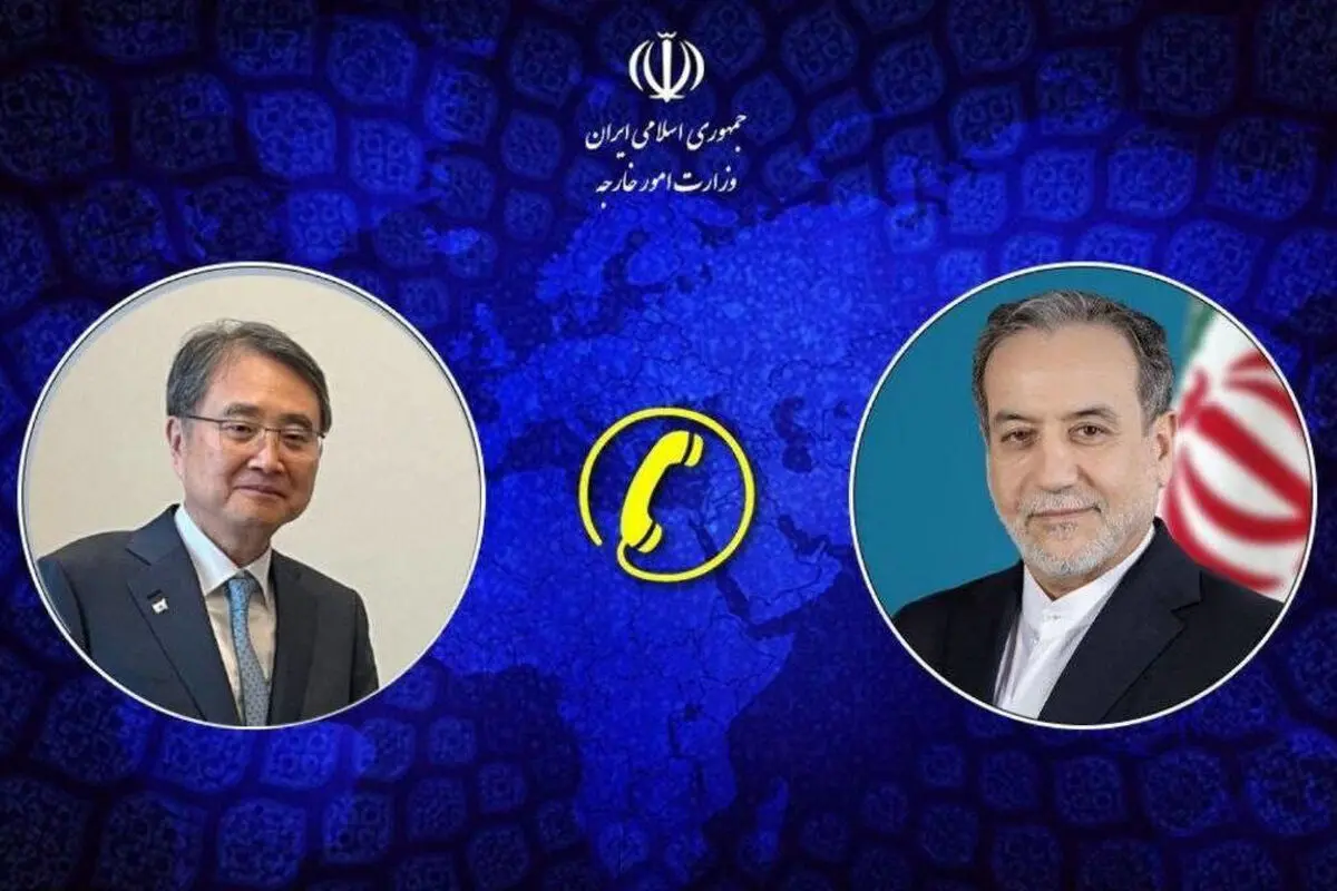 عراقچی با همتای کره ای خود گفتگو کرد 