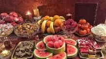 چرا چله‌نشینی شب یلدا اهمیت دارد؟