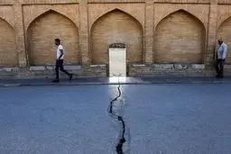 اصفهان در آینه ترک‌ها