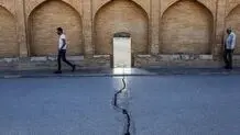 اصفهان در آینه ترک‌ها