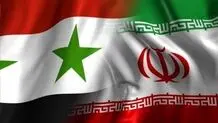 درخواست عجیب سوریه از ایران