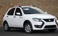 کوییک خودروی پلیس ونزوئلا شد