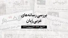 پل هوایی کویت برای کمک‌رسانی به سودان

