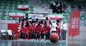 راهیابی دختران نوجوان بسکتبالیست ایران به فینال غرب آسیا