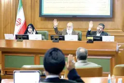 چالش‌های دخل شهرداری