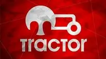 تراکتور در آستانه کسب اولین جام لیگ برتر
