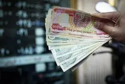 اعلام آخرین مهلت بازخرید ارز اربعین