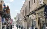 شهری پشت دود کارخانه‌ها