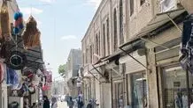 شهری پشت دود کارخانه‌ها