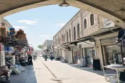 شهری پشت دود کارخانه‌ها