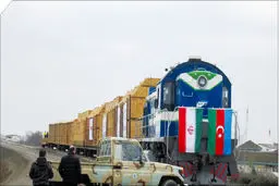 «گیسوم» در واهمه تبر
