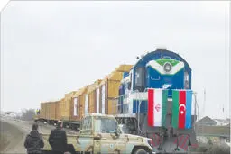 «گیسوم» در واهمه تبر

