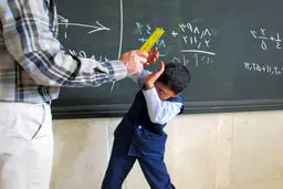 چوب معلم گل نیست!