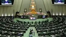 روایت روزنامه ایران از انگیزه استیضاح فاطمی امین