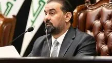 رئیس پارلمان عراق: انحصار سلاح از پایان سپتامبر آغاز می‌شود