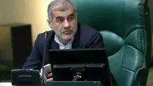 تصمیم مجلس درباره حقوق بازنشستگان و کارمندان، قانون حجاب و عفاف و شفافیت آراء به روایت نیکزاد

