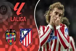 خلاصه بازی اتلتیکو مادرید مقابل لوانته را ببینید + ویدئو