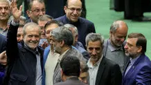 پزشکیان و تیم اقتصادی دولت فردا به مجلس می‌روند