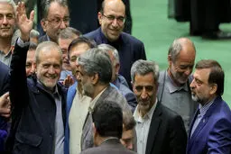 پزشکیان و تیم اقتصادی دولت فردا به مجلس می‌روند