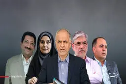 همه آرام بودند به جز پایداری!

