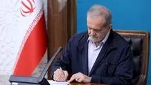 ‌امروز و فردای رفع فیلترینگ