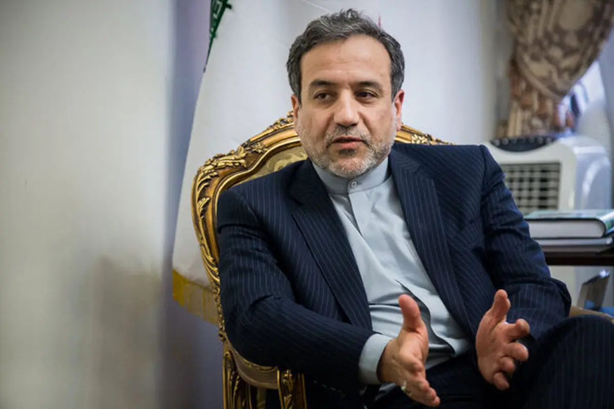 عراقچی:  اورانیوم غنی شده در ایران تحت نظارت آژانس انرژی اتمی است 