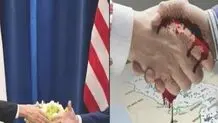 US the "Empire of Lies": Kan'ani