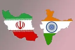 بیانیه مشترک نهادهای امنیت ملی ایران و هند