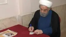 صداوسیما در اختیار یک گروهک است!

