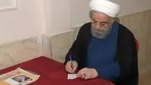 خشم حسن روحانی از صدا و سیما