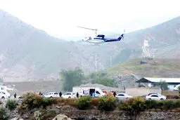 سرگیجه کامل
