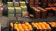 حذف یارانه تنظیم بازار میوه شب عید