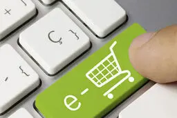 کسب‌وکارهای اینترنتی در یک بام و دو هوای نظارت