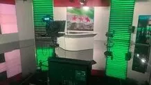 حبس برای هر گونه تعرض به کارکنان تلویزیون سوریه