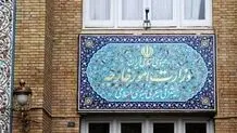 احضار جداگانه کارداران سفارت سوئد و دانمارک به وزارت امور خارجه