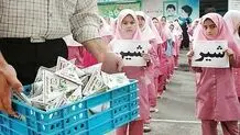 توزیع شیر دانش آموزی در مدارس تا ۱۰ روز آینده 