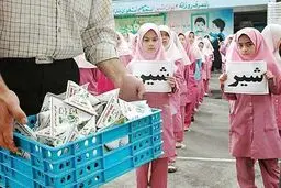 توزیع شیر دانش آموزی در مدارس تا ۱۰ روز آینده 
