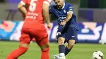 شرط سنگین ۱۵۰ میلیارد تومانی برای پرسپولیس