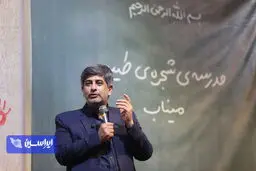 از این شرایط با پیروزی عبور خواهیم کرد/ ادامه مسیر صنعت فولاد با تکیه بر توان داخلی