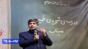 از این شرایط با پیروزی عبور خواهیم کرد/ ادامه مسیر صنعت فولاد با تکیه بر توان داخلی