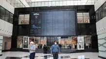 کاهش ۳۸ هزار واحدی شاخص بورس در پایان معاملات