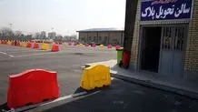 ساعت کار مراکز تعویض پلاک تغییر کرد + جزئیات